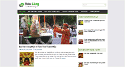 Desktop Screenshot of cacbaivancung.com